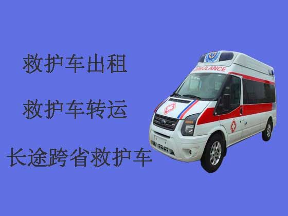 泉州跨省救护车出租-租急救车护送病人转院